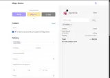 snow20 coupon verification screenshot