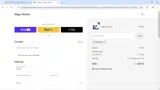 JOSENAVA coupon verification screenshot