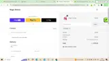 35OFF coupon verification screenshot