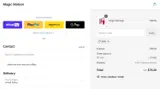 VAN coupon verification screenshot
