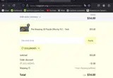 dollardays coupon verification screenshot