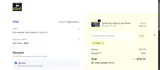 ring5 coupon verification screenshot