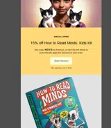 KIDS15 coupon verification screenshot