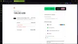 BOX2025760 coupon verification screenshot