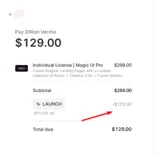 LAUNCH coupon verification screenshot