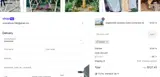 DAD coupon verification screenshot