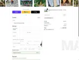 COUPONTRECE coupon verification screenshot