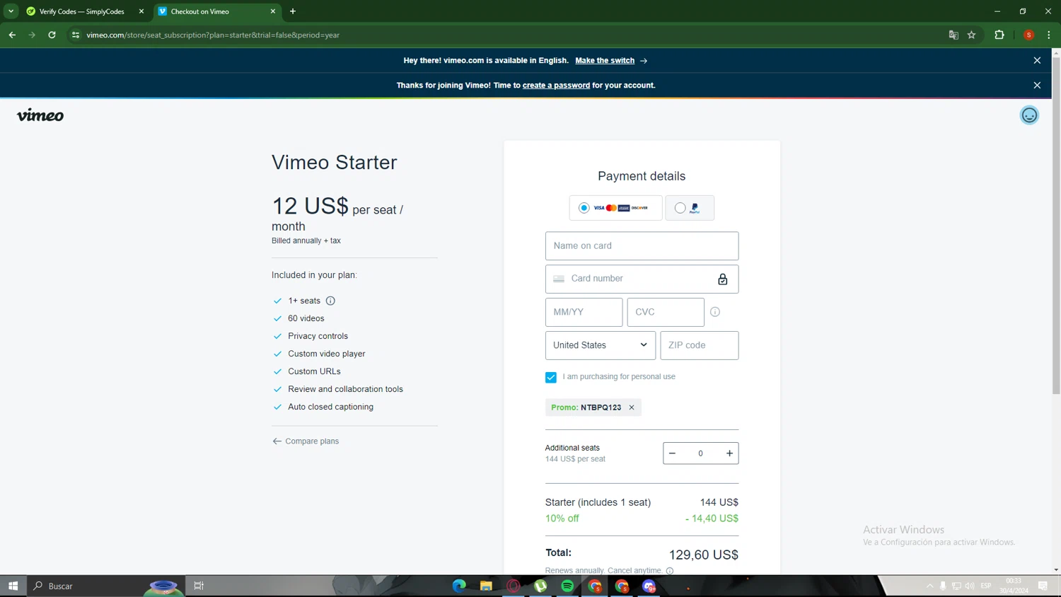 where to use Magisto promo code box