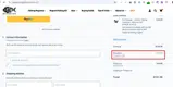 NOJOKE12 coupon verification screenshot