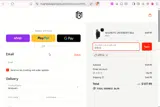Magnetic Bag Company coupon verification screenshot