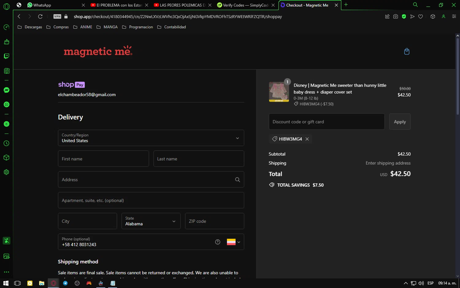 Me Promo Codes 15 Off July 2024