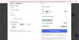 GMRP10251000 coupon verification screenshot