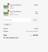 B2G1 coupon verification screenshot