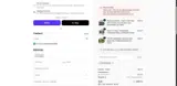 Magnolia Record coupon verification screenshot