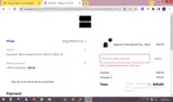 Magnum Photos coupon verification screenshot