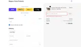 OCT10 coupon verification screenshot