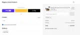 BF15 coupon verification screenshot