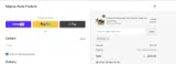 OCT10 coupon verification screenshot