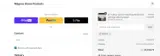 NEW15 coupon verification screenshot