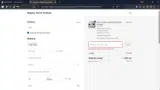 aug10 coupon verification screenshot
