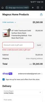 MID10 coupon verification screenshot
