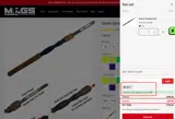 USA coupon verification screenshot