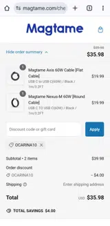 OCARINA10 coupon verification screenshot