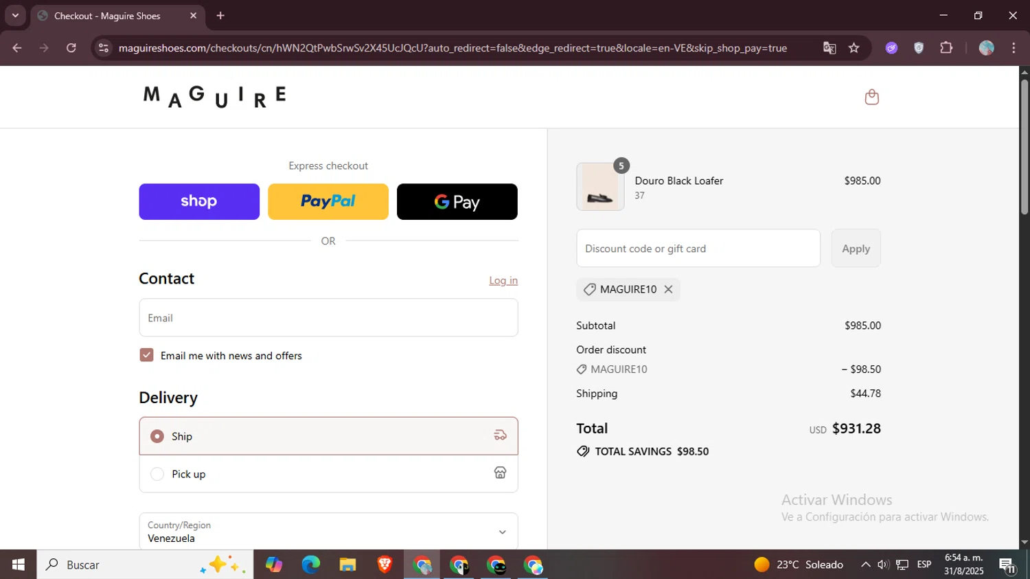 Maguire Shoes discount code screenshot showing code Maguire10 applied at Maguire Shoes checkout page. Uploaded by SimplyCodes community member LegendaryPro7106 on Aug 31, 2025