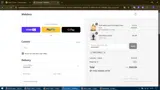 welcome21 coupon verification screenshot