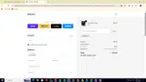 ADEW1 coupon verification screenshot