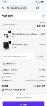 ADEW2 coupon verification screenshot