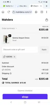 ADEW6 coupon verification screenshot