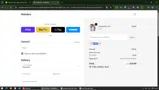 ADEW1 coupon verification screenshot