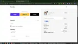 ADER1 coupon verification screenshot