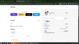 ADEW4 coupon verification screenshot