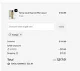 adeq3 coupon verification screenshot