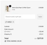 ADEQ1 coupon verification screenshot