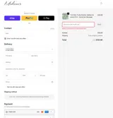 Winter coupon verification screenshot