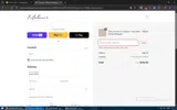 Prime25 coupon verification screenshot