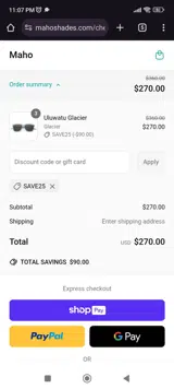 save25 coupon verification screenshot