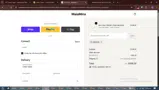 OROs15 coupon verification screenshot
