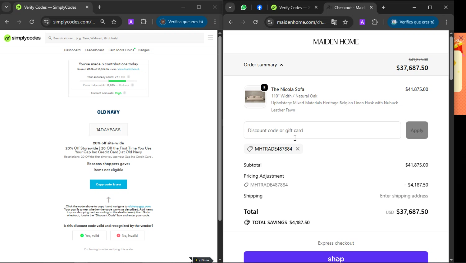 Maiden Home discount code screenshot showing code MHTRADE487884 applied at Maiden Home checkout page. Uploaded by SimplyCodes community member SilverSeeker255 on Sep 23, 2025