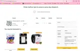 MASTERS coupon verification screenshot