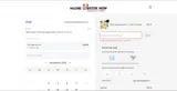 GOURMET10 coupon verification screenshot