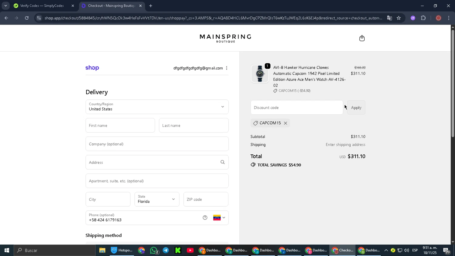 Mainspring Boutique discount code screenshot showing code CAPCOM15 applied at Mainspring Boutique checkout page. Uploaded by SimplyCodes community member PromoScout8746 on Nov 18, 2025