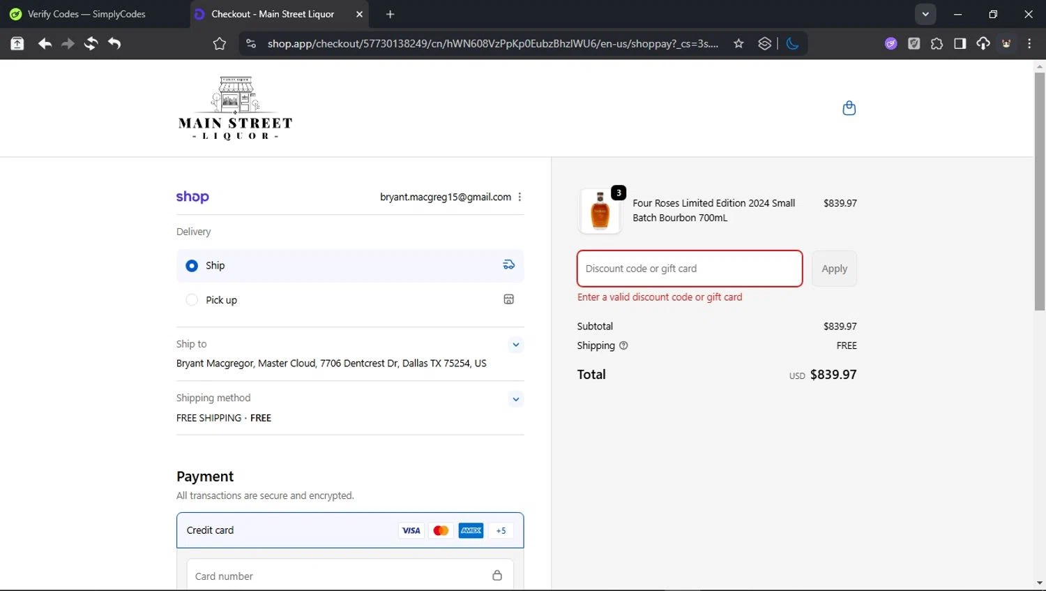 Main Street Liquor discount code screenshot showing code BF200 applied at Main Street Liquor checkout page. Uploaded by SimplyCodes community member BudgetCollector3125 on Dec 3, 2025
