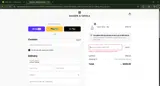 HONEY25 coupon verification screenshot