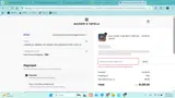 POP25 coupon verification screenshot