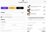 STYLE2026 coupon verification screenshot