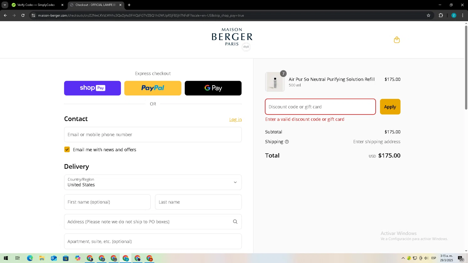 Maison Berger discount code screenshot showing code LUCKYME applied at Maison Berger checkout page. Uploaded by SimplyCodes community member Zxdqui on Mar 29, 2025
